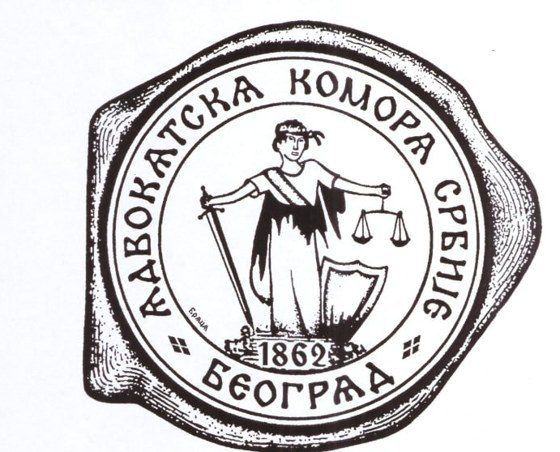 Amblemi advokatske komore